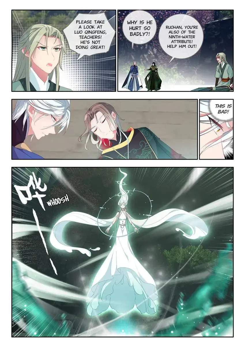 God Of Wine Chapter 28 4